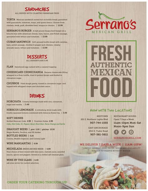 serranos menu|Menu